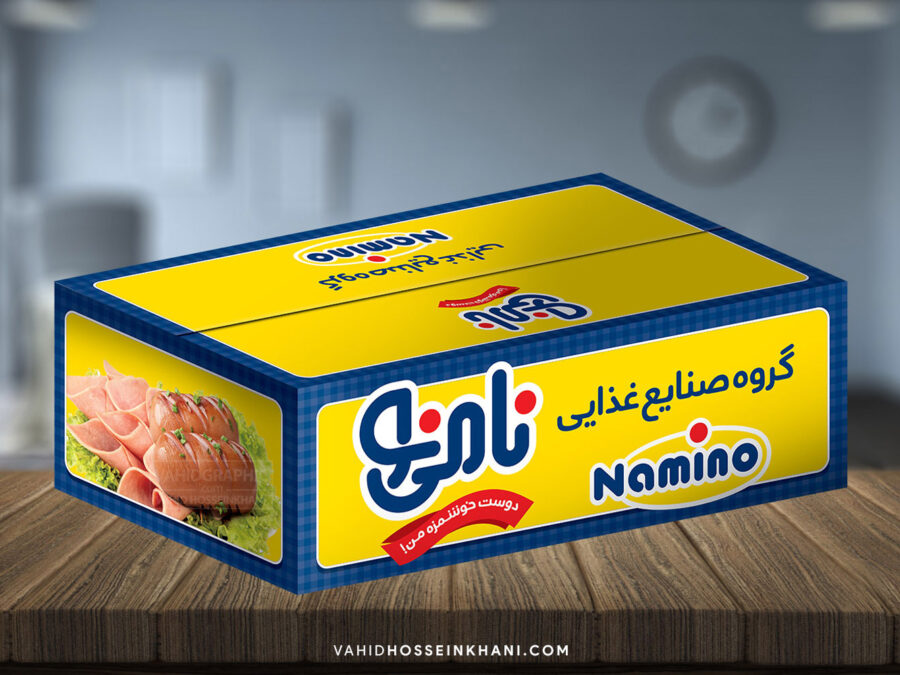 Namino (Packaging)