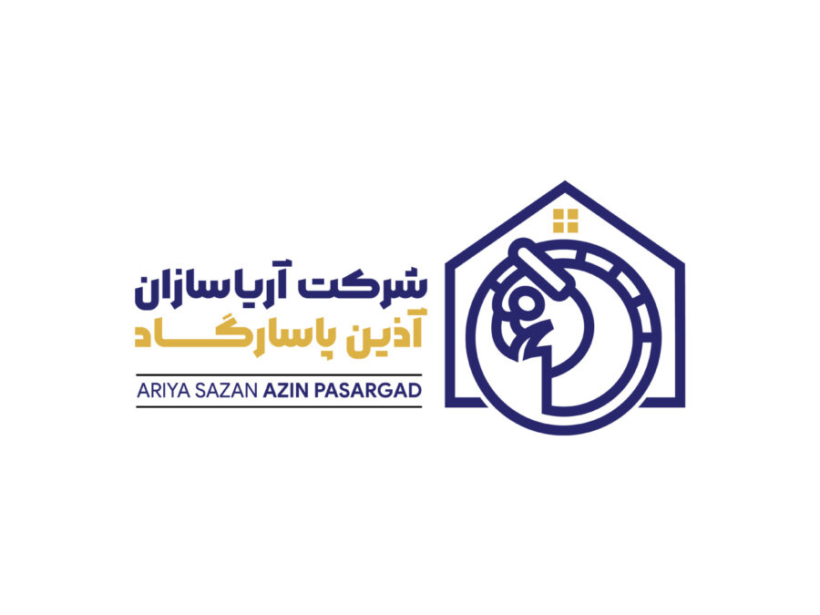 Ariya Sazan Azin Pasargad Logo