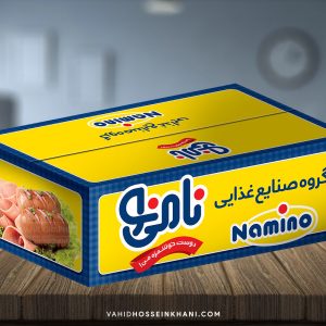 namino-packaging-vahid-hosseinkhani