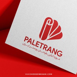 paletrang-logo-vahid-hosseinkhani