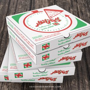 pizza-nazar-packaging-poster-vahid-hosseinkhani